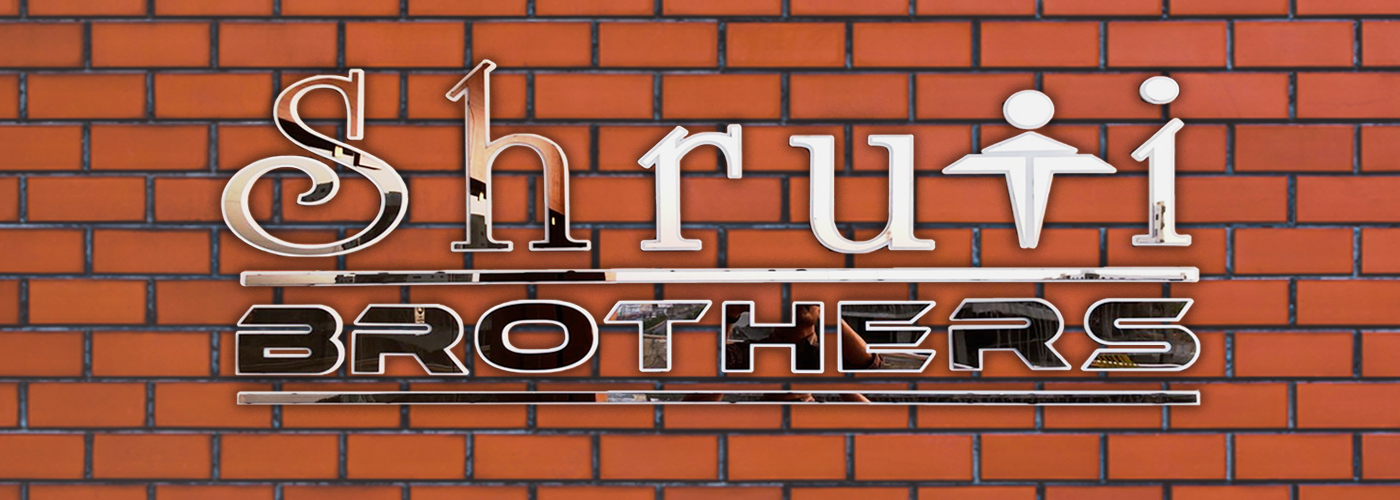 Shruti Brothers Banner Logo